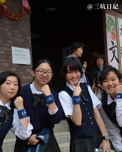 日本猪名川町立猪名川中学校校服制服照片图片